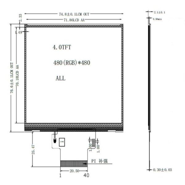 square tft lcd module