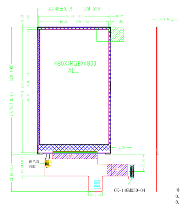 3.1inch tft lcd display 480*800 ips st7701s driver ic medical lcd screen panel