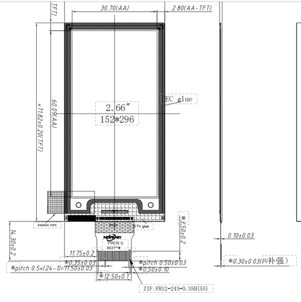 epaper 2.66inch epd eink display electronic lable display 152*296 ultra low power consumption