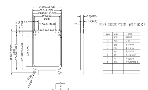 1.69inch dot matrix ips color tft lcd display 240×280 pcb driver spi 4line 262k color lcd screen