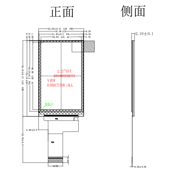 2.2inch ips tft lcd screen 480*640 st7701s mipi 2lane ind