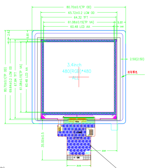 3.4inch spi rgb tft lcd display 480*480 thermostat custom st7701s multiple lcd touchscreen