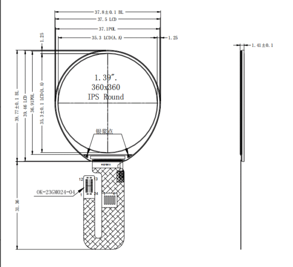 1.39inch round circular tft lcd screen 360*360 qspi gc9b71 wearable device lcd display