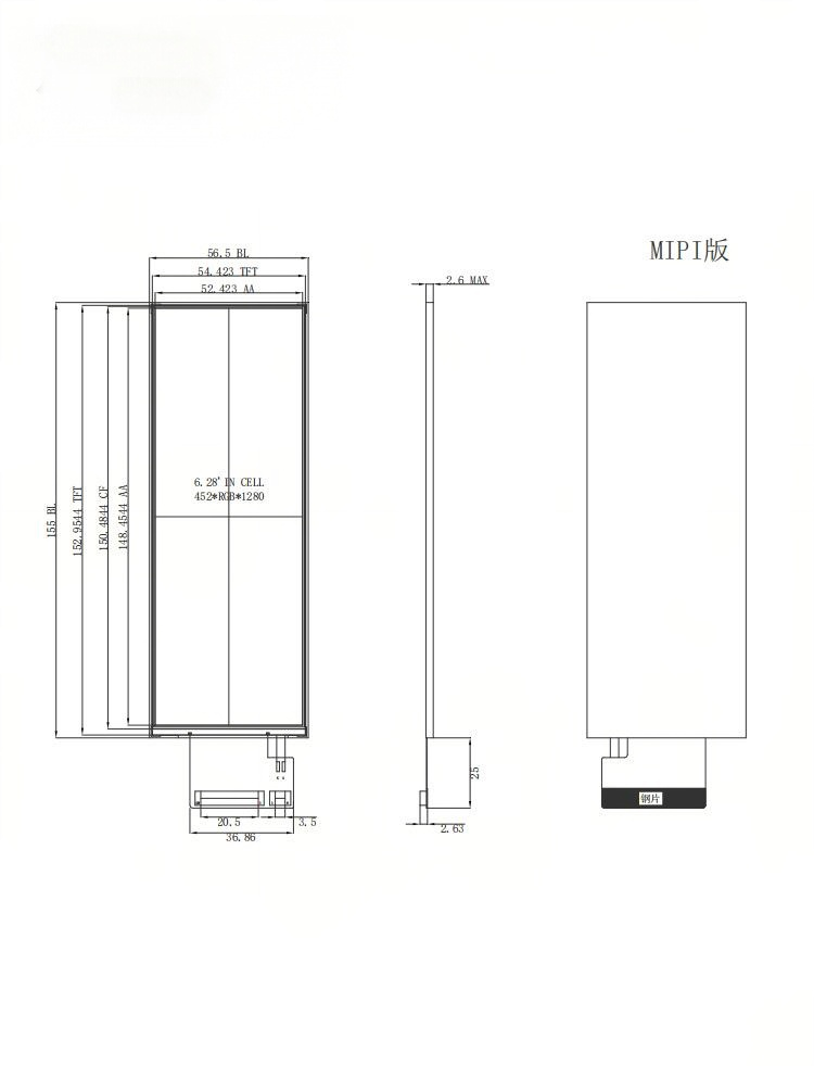 6.2inch strip display 452*1280 axs15260d medical device mipi bar shape tft lcd screen