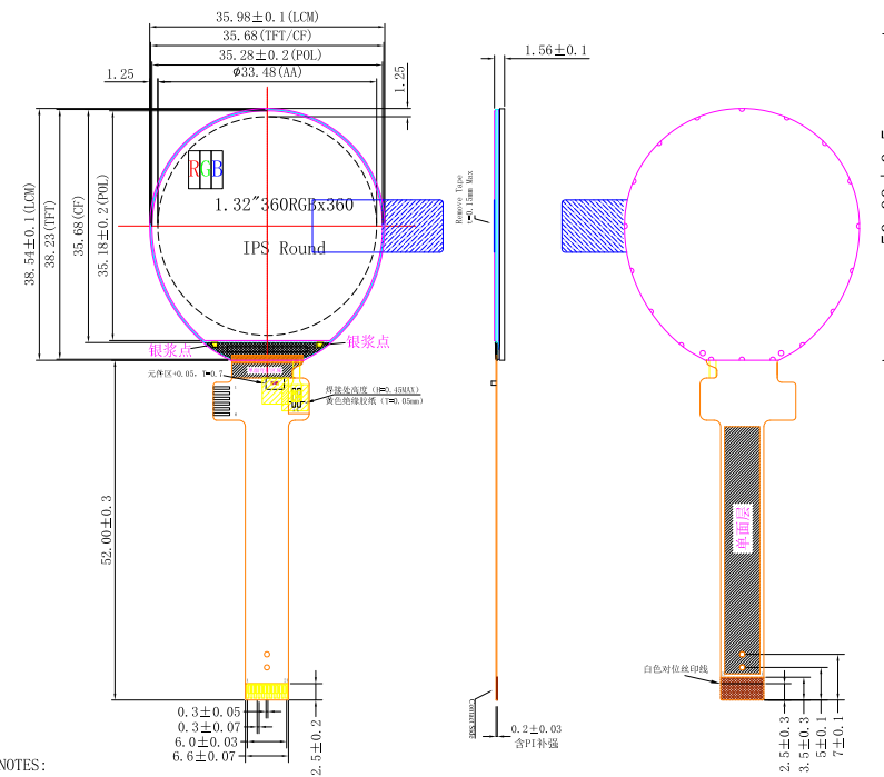 1.32inch round tft lcd screen 360*360 qspi gc9c01 handhel device lcd display