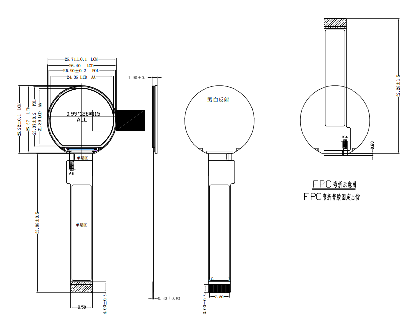0.99inch full round circle tft lcd display 128*115 smart watch lcd screen panel (复制)