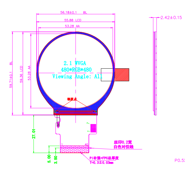 2.1inch round ips circle lcd screen 480*480 1000nit outdoor spi rgb tft lcddisplay